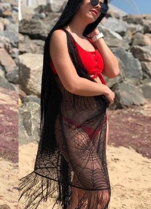 Пляжна накидка