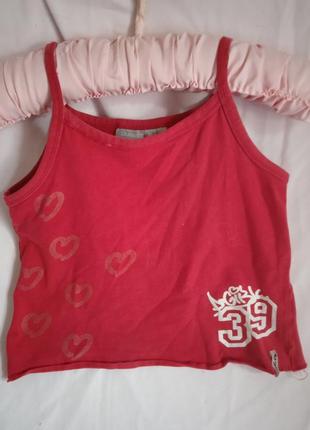 Фірмовий червоний топік