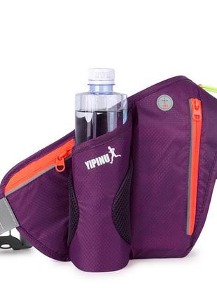 Спортивная сумка на пояс "yipinu" для бега, занятий спортом