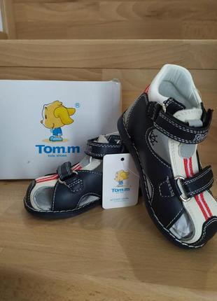 Босоніжки дитячі