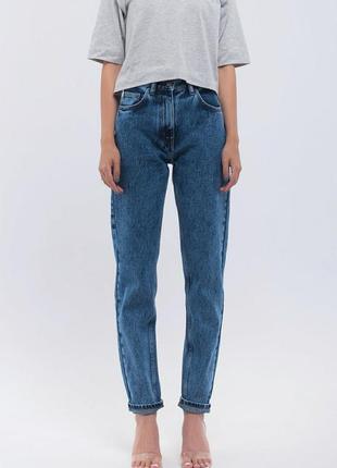 Мom джинсы женские