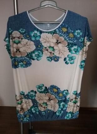 Нова футболка