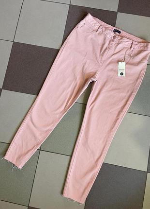 Джинсы с необработанным низом papaya