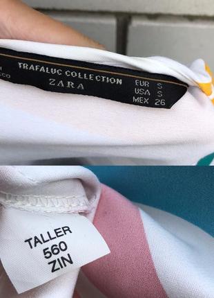 Асиметрична блуза,топ,майка в різнокольорову смужку, zara10 фото