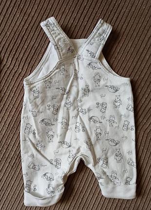 Комбінезон 3