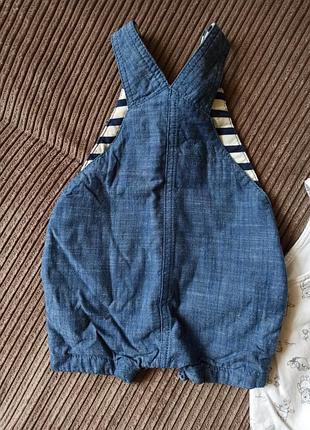 Комбінезон 4