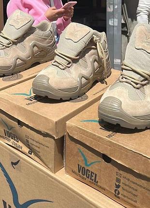 Тактическая военная одежда, обувь, турция.