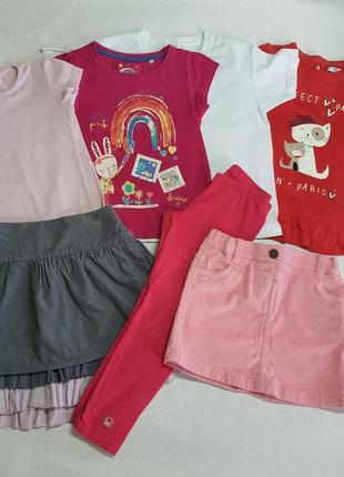 Пакет літніх речей р. 104