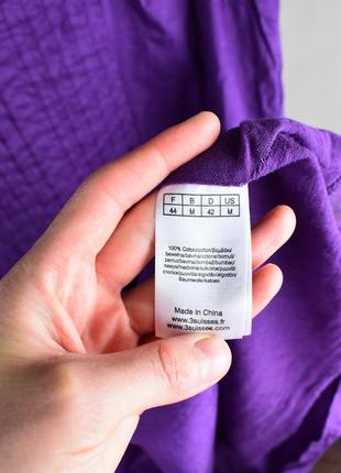Очень красивая летняя фиолетовая блуза от 3suisses collection3 фото