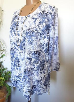 Блуза из  роскошного кружева и нежнейшего трикотажа3 фото