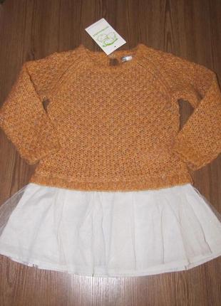 Фірмове плаття-туніка