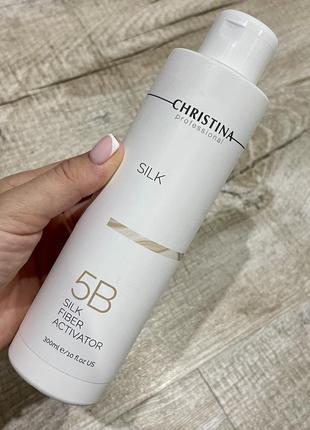 Christina - активатор для шёлковых волокон (шаг 5б) 300мл silk fiber activator, 300ml