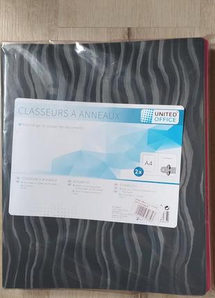 Папка пластикова. набір 2 шт.