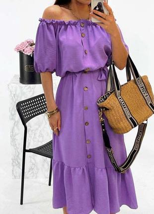 Платье в пол 🔥