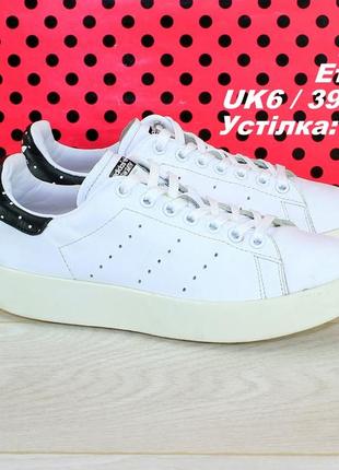 Кросівки adidas