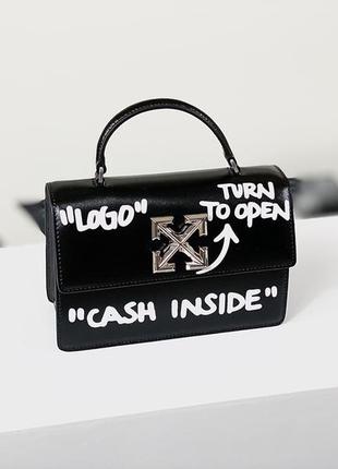Сумка off-white