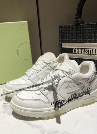 Кеди off-white3 фото