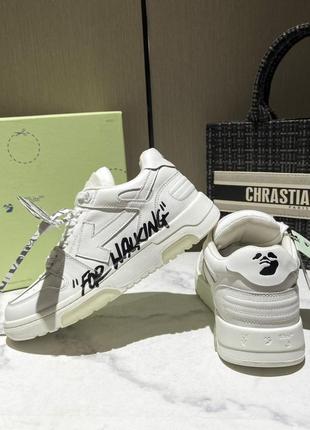 Кеди off-white6 фото