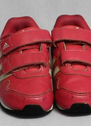 Кроссовки adidas размер 24 5