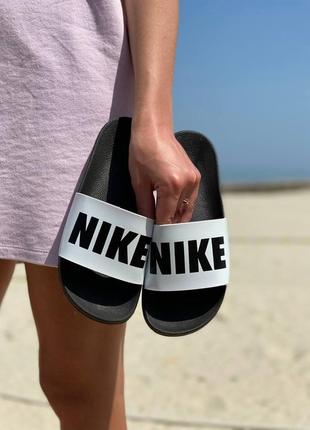 🍹💥slippers nike black white💥🍹женские шлепанцы найк, сланцы найк, жіночі шльопанці, шльопки, сланці найк