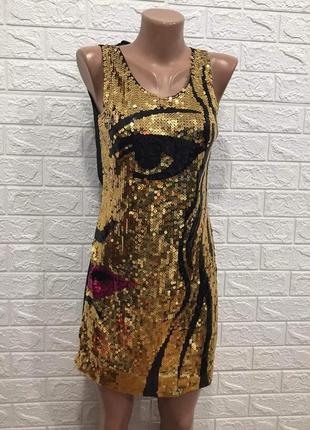 Неймовірне платтячко s !распродажа!