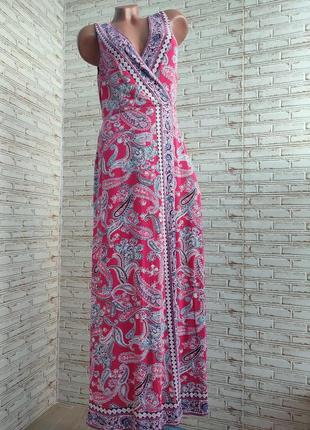 Платье сарафан