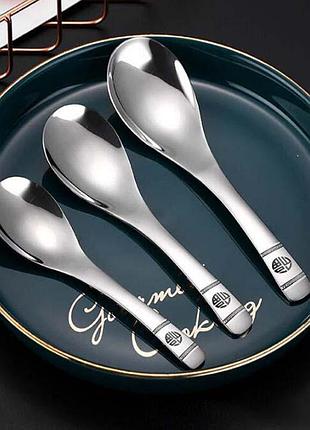 Китайская японская корейская ложка для супа размер s  нержавейка с лазерным узором восточная кухня