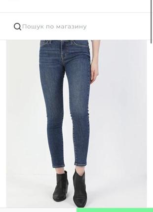 Джинси слім colin's