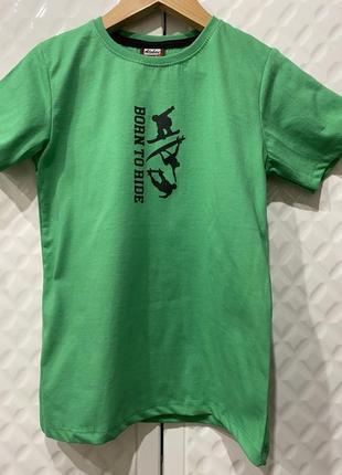 Футболка для мальчика 5,6,7,8 лет