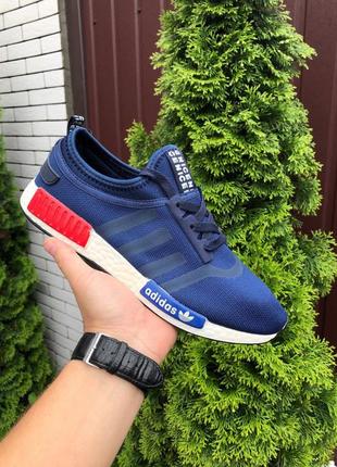 Р.42, 45 кроссовки  adidas nmd (синие)