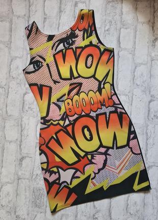 Крута сукня-міні з коміксами з відкритою спинкою