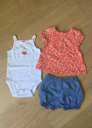 Комплект летний carter's: футболка+ шорты+ боди / 9-12 месяцев