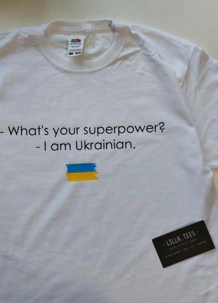 Футболка патріотична superpower ukrainian