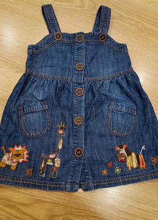 Джинсовый сарафан