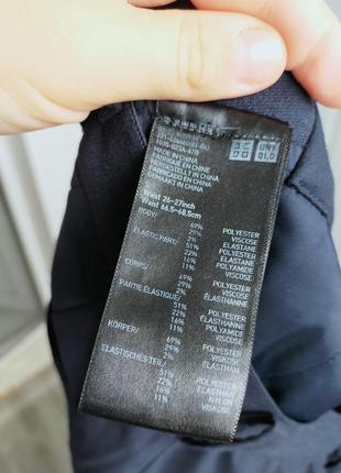 Брюки джогеры uniqlo 66,5-68,5 см тёмно-синего цвета с резинкой на талии зауженные10 фото