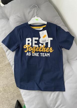 Футболка для хлопчиків