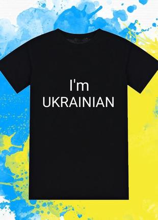 Чоловіча футболка