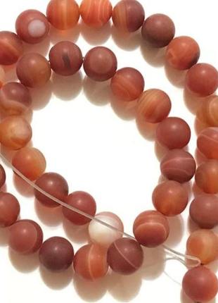 Бусины на нитке натуральный камень агат коричневый полосатый матовый шарик d=10мм