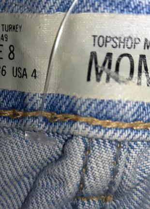 100% коттон. жіночі брендові джинсові шорти mom з вишивкою. короткі бриджі, мом джинси. вишиванка4 фото