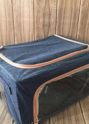 Кофр з прозорим віконцем, складаний. синій