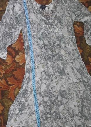 Парео платье пляжное 36 38 размер