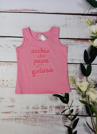 Футболка 98см