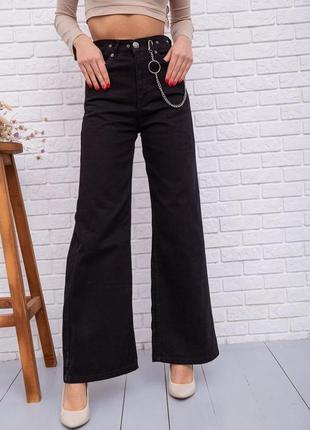 Джинсові штани широкі кльош чорного кольору висока посадка дуже круті- 26 28 29 30