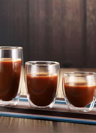 Склянку з подвійними стінками, стакани.