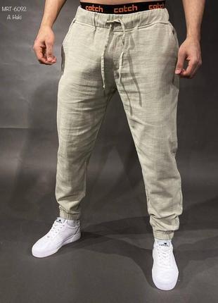 Джоггери лляні