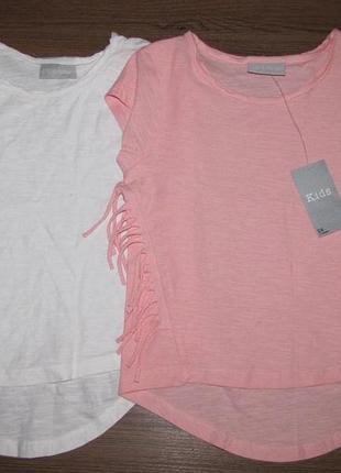 Комплект фірмових футболок