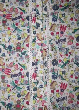 Фірмова блуза 2