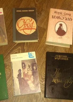 Сборник из 6 книг.