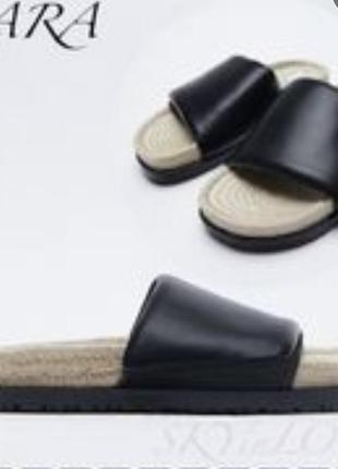 Zara босоніжки, шльопанці шльопанці сандалі босоніжки об'ємні липучка 37 р завмер