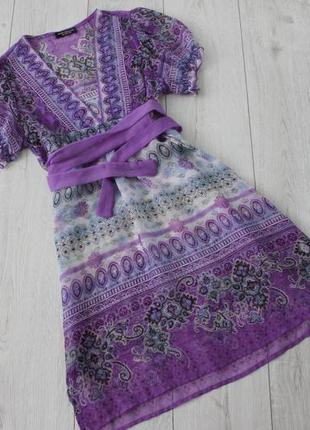 Милейший пляжный сарафан kurt muller